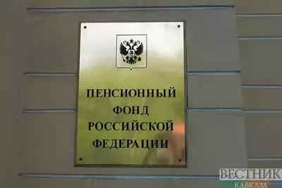 Россиянам проиндексируют социальные пенсии почти на 15%