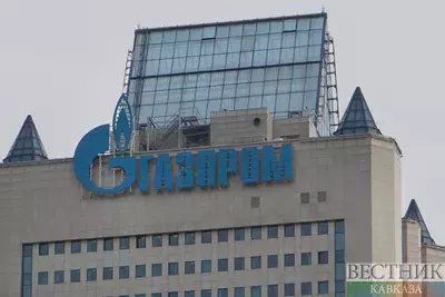 &quot;Газпром&quot; обеспечит газом Европу, готовую сотрудничать при санкциях