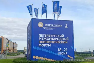 Миллер и глава МИД Венгрии провели встречу на ПМЭФ-2025