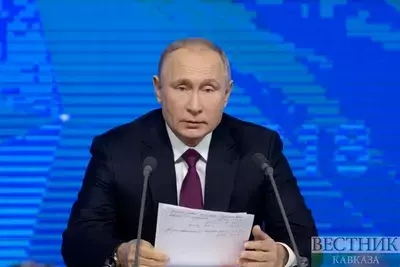 Путина пригласили на саммит G20